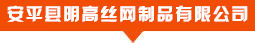 查看流程，了解我們的流程
